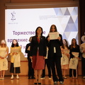 IMG 4414